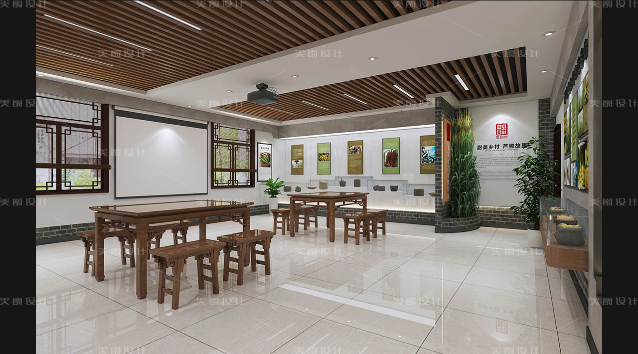 聚训公学展示馆
