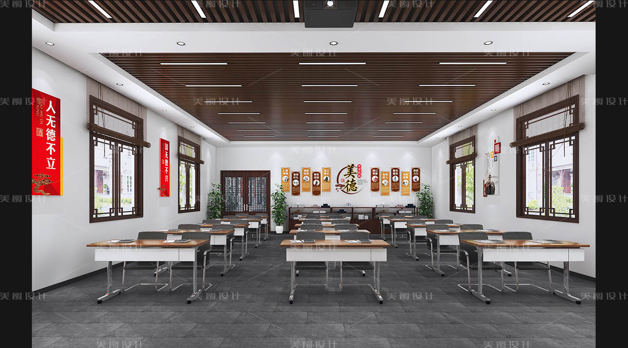 聚训公学展示馆