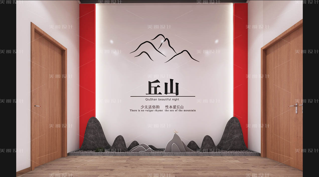 布衣人服装店