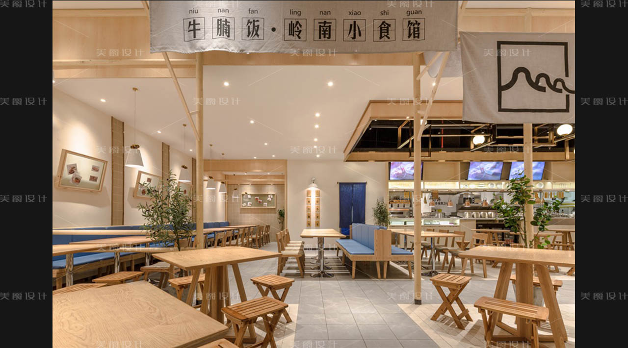 牛楠楠岭南小吃