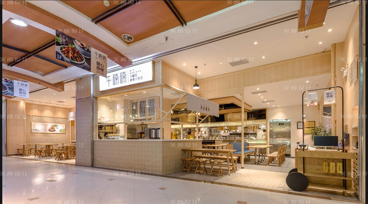 牛楠楠岭南小吃
