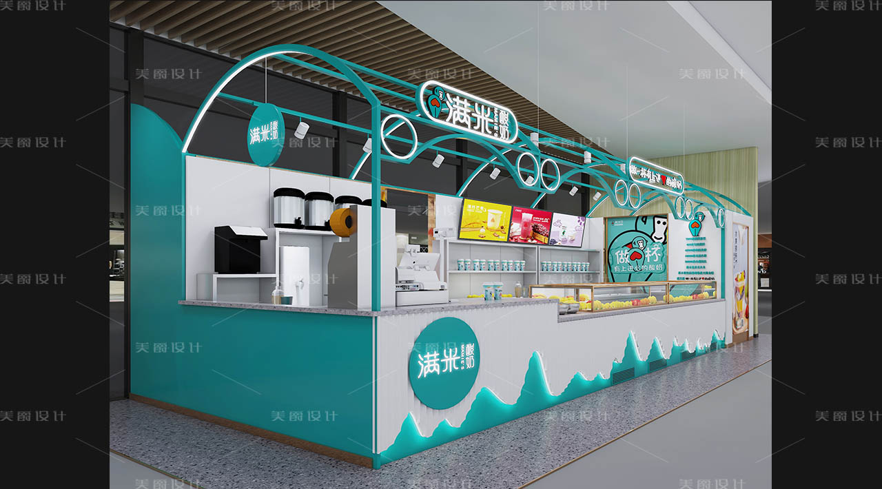 满米酸奶青岛店
