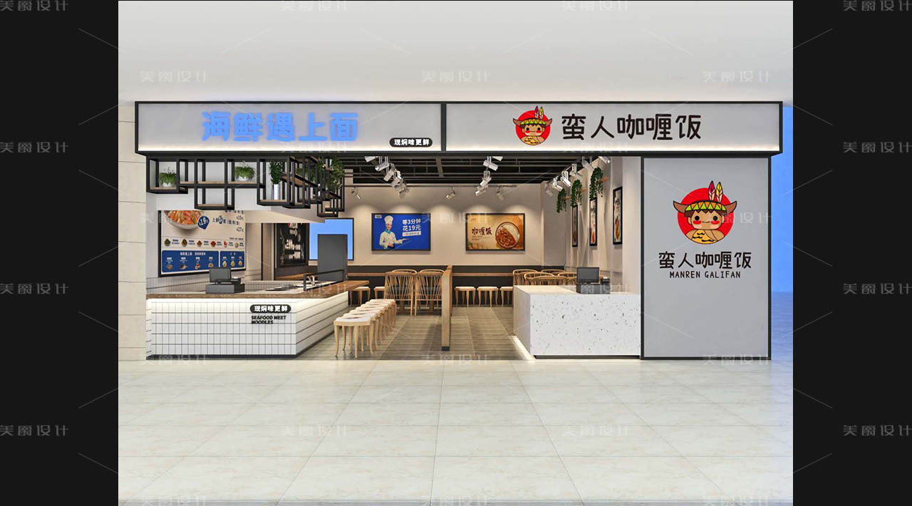 上悦城海鲜遇上面