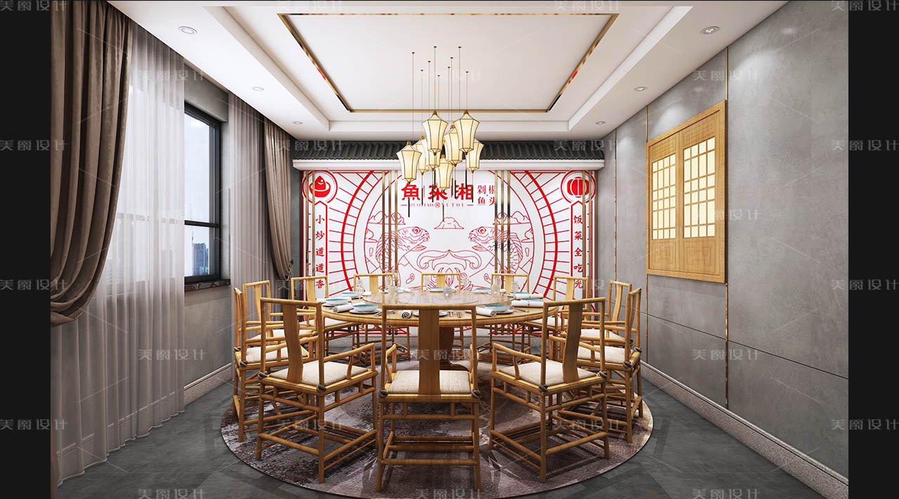 鱼来湘剁椒鱼头