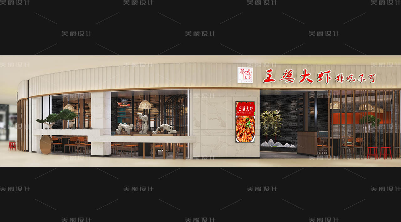 泉舜广东叶子鸡