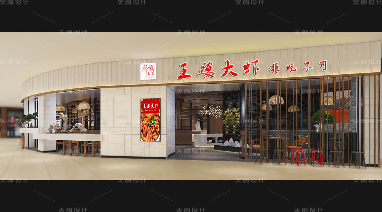 泉舜广东叶子鸡