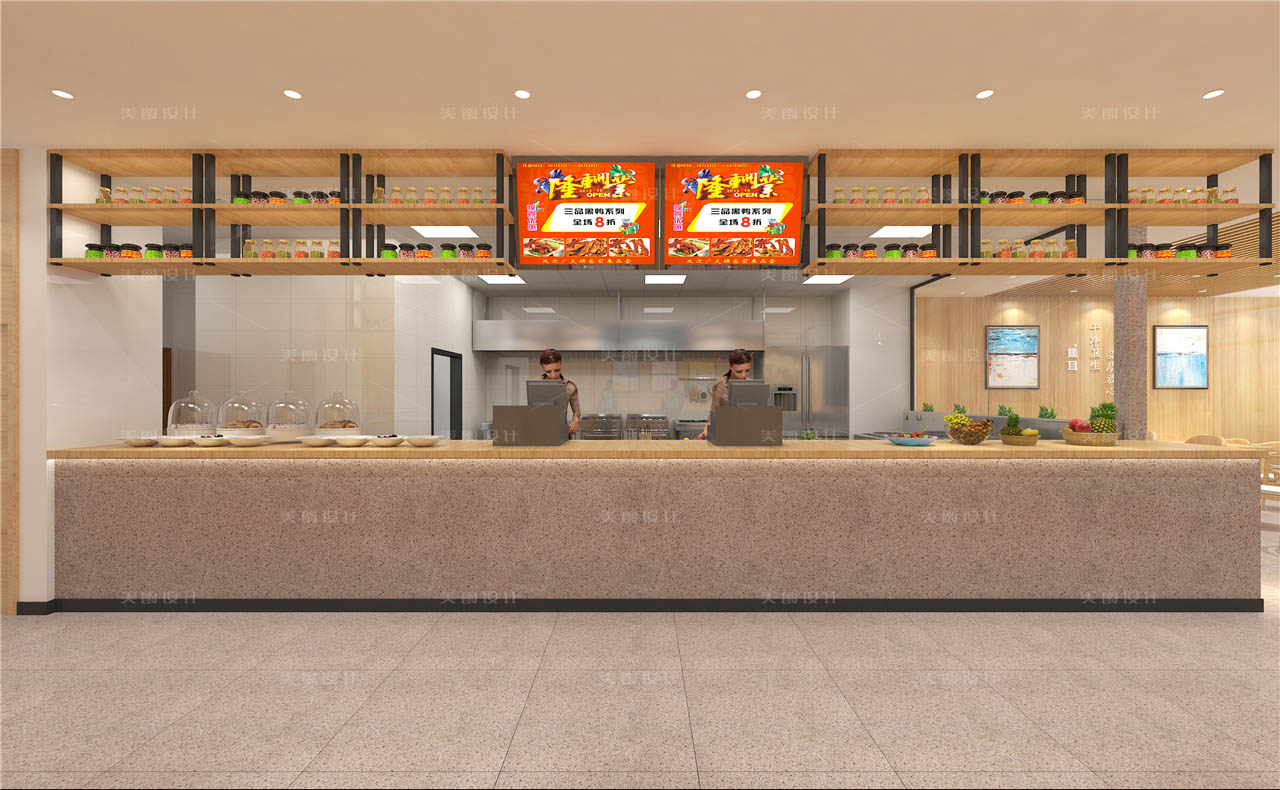 焦耳快餐长江路店