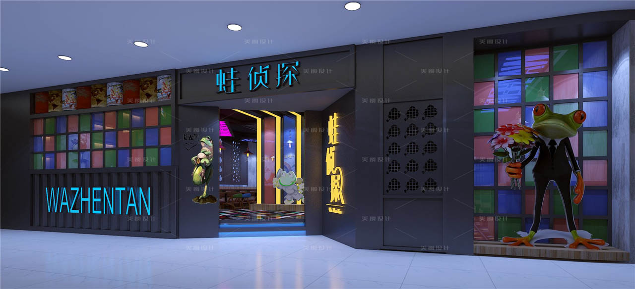 蛙侦探牛蛙火锅